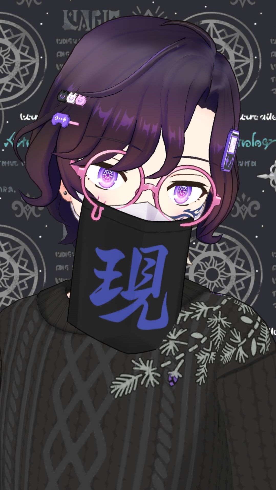 白殤夜璃